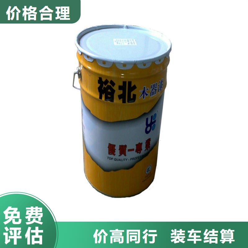 化工回收回收道路标线漆量大从优