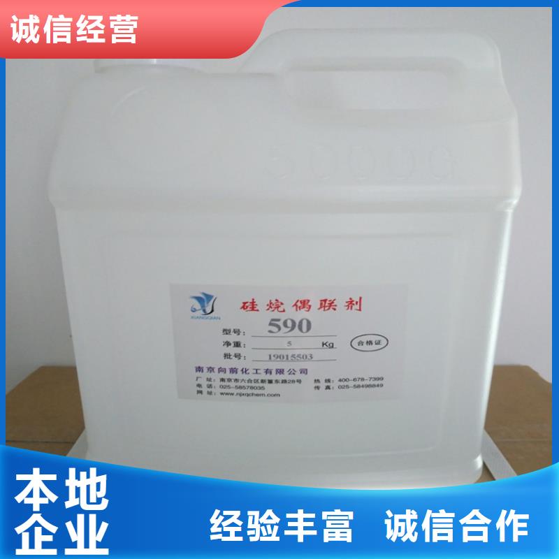 【化工回收-回收汽车油漆量大从优】