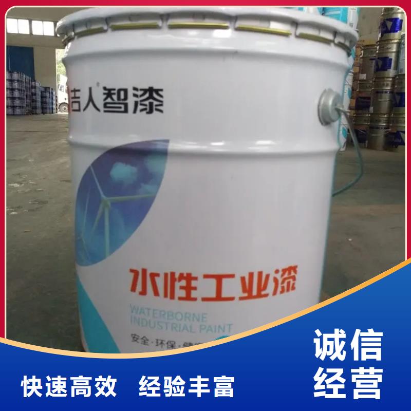 化工回收_回收色粉上门回收