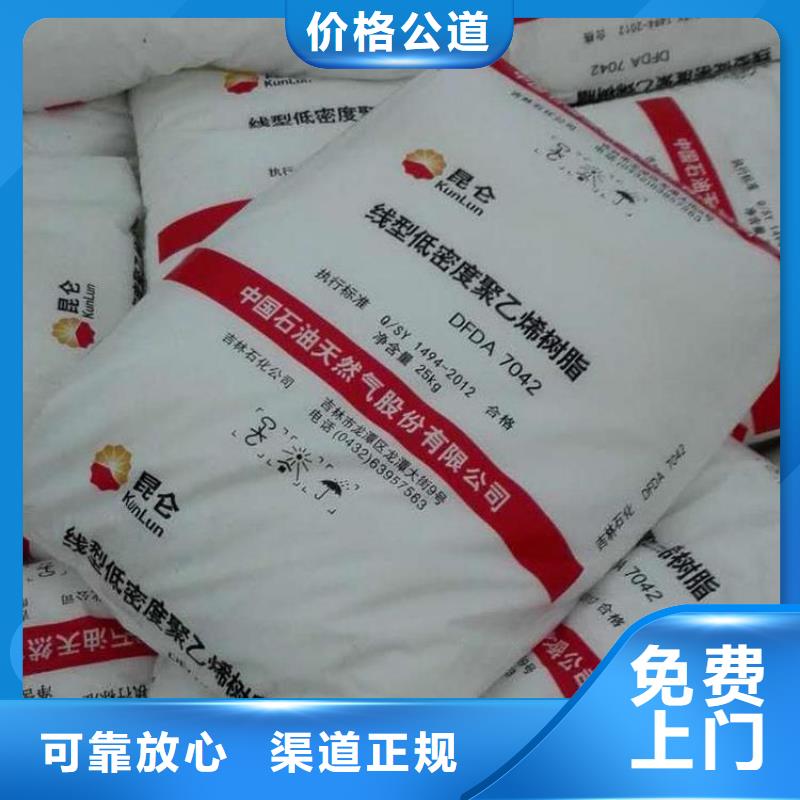 化工回收,色粉回收一站式回收