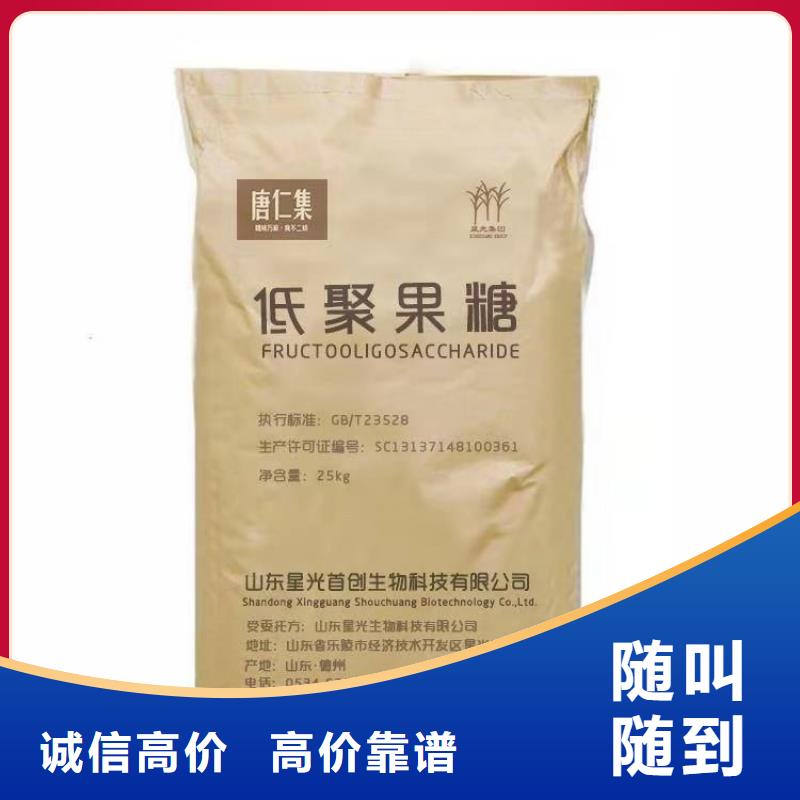 化工回收-碳酸锂回收现款现结
