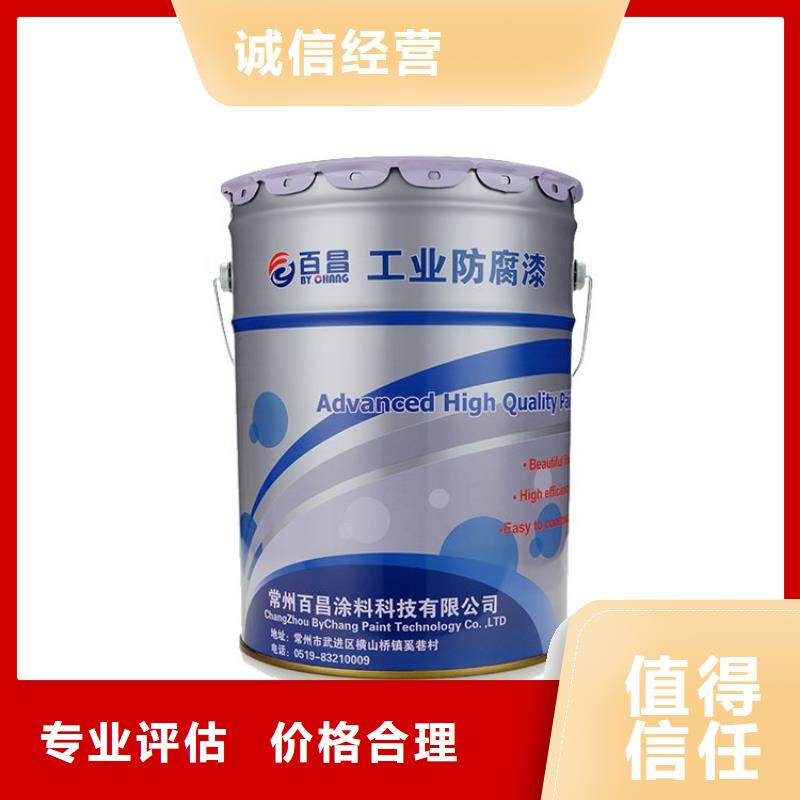 化工回收钢结构防腐漆回收可靠放心