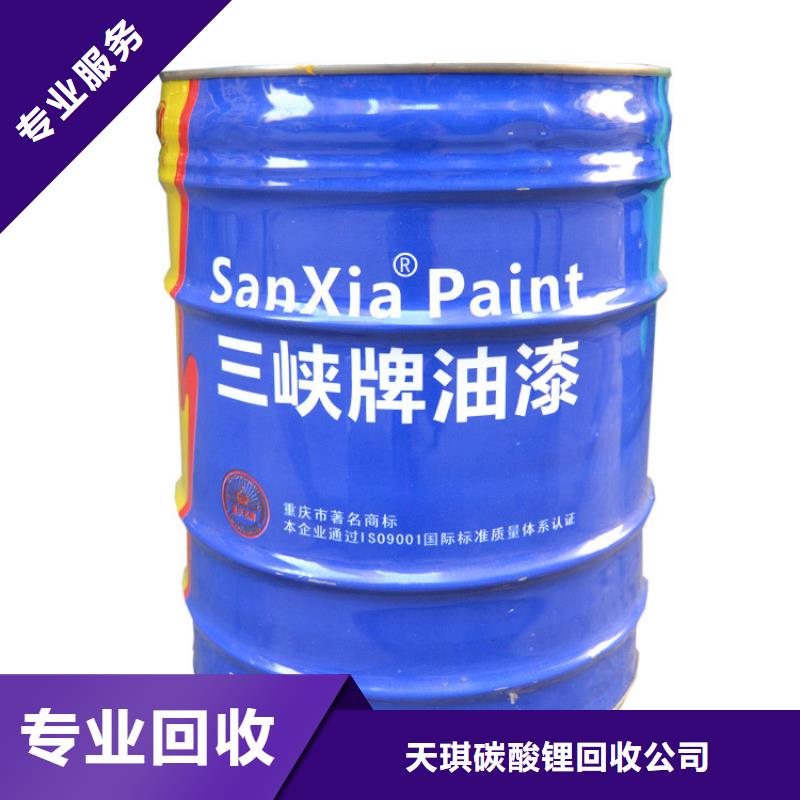 回收库存热熔胶颗粒