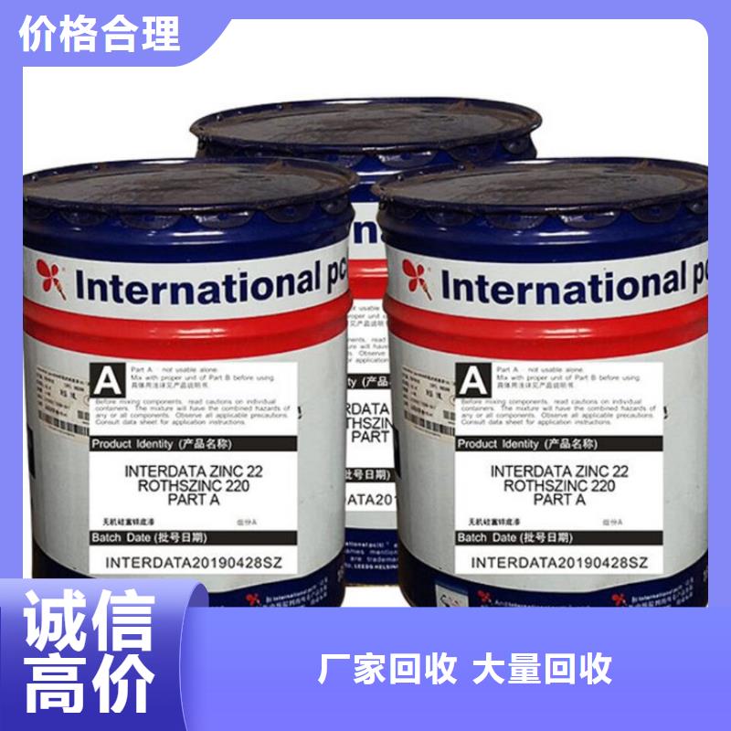 化工回收 碳酸锂回收免费评估