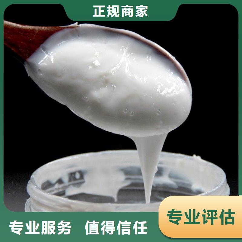 化工回收 回收硫化染料专业回收