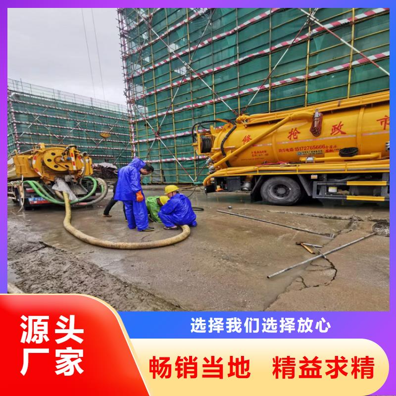化粪池清理,【清洗鱼塘】用心做品质