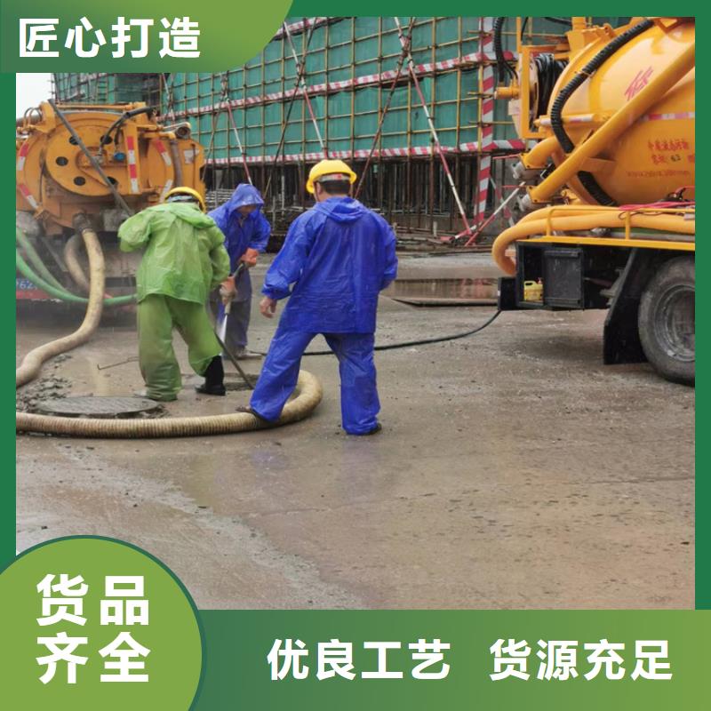 化粪池清理_本地管道清淤产地厂家直销
