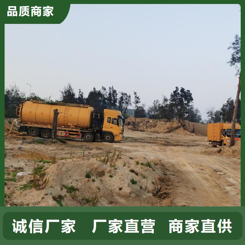 化粪池清理,厕所抽粪物流配货上门