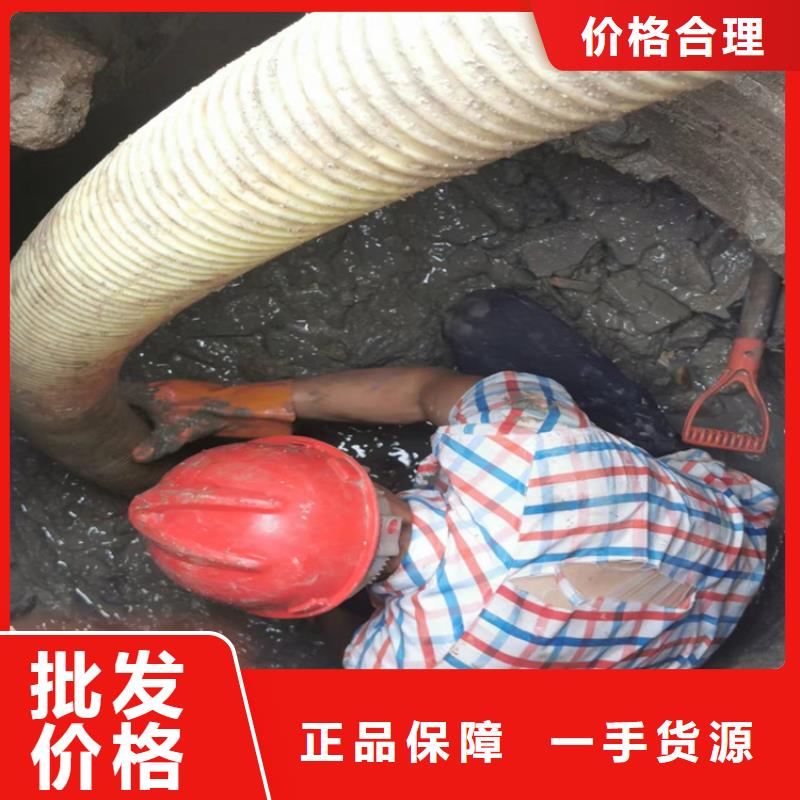 化粪池清理排污管道疏通诚信商家