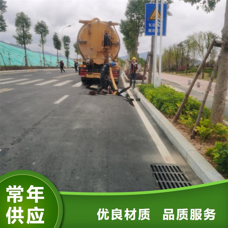化粪池清理害虫防治专注生产制造多年