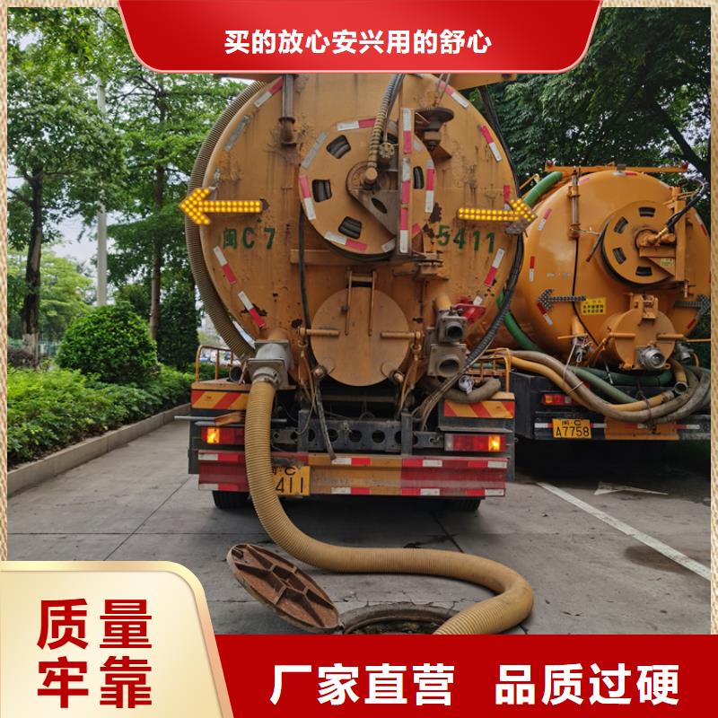 万年县清理化粪池师傅