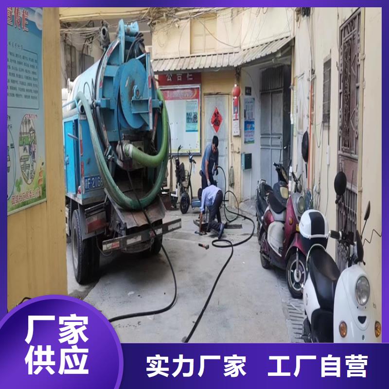 化粪池清理,厕所抽粪物流配货上门