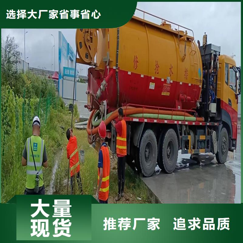 化粪池清理_【污水池清污】自产自销