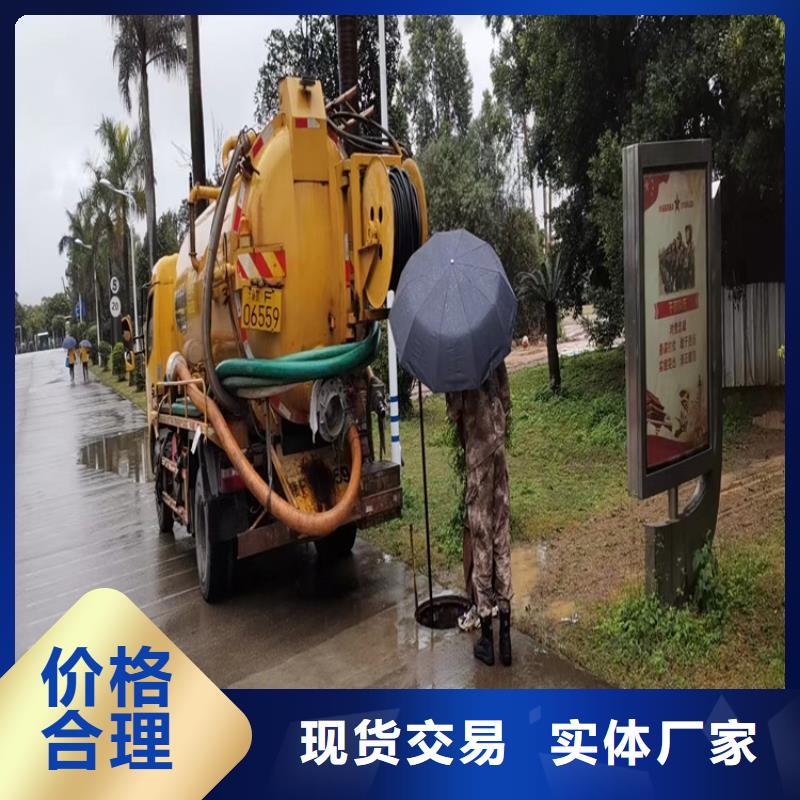 万年县清理化粪池师傅