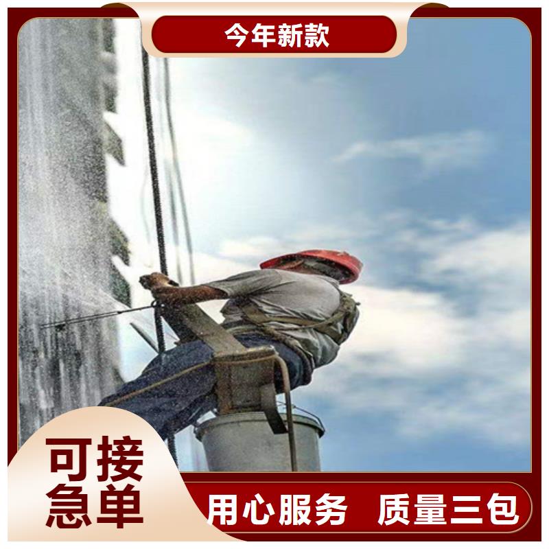 外墙清洗_【化粪池清理】产地直供-鑫嘉化粪池污水池管道疏通隔油池清理清洁服务(桂林市分公司)