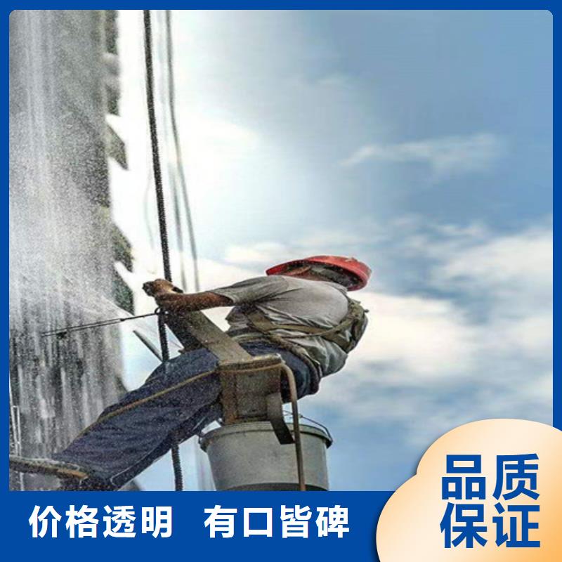 外墙清洗【污水池清理】精品优选