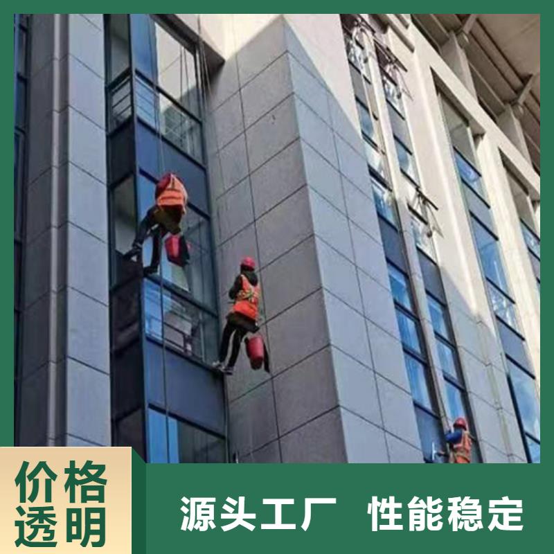 外墙清洗【污水池清理】精品优选