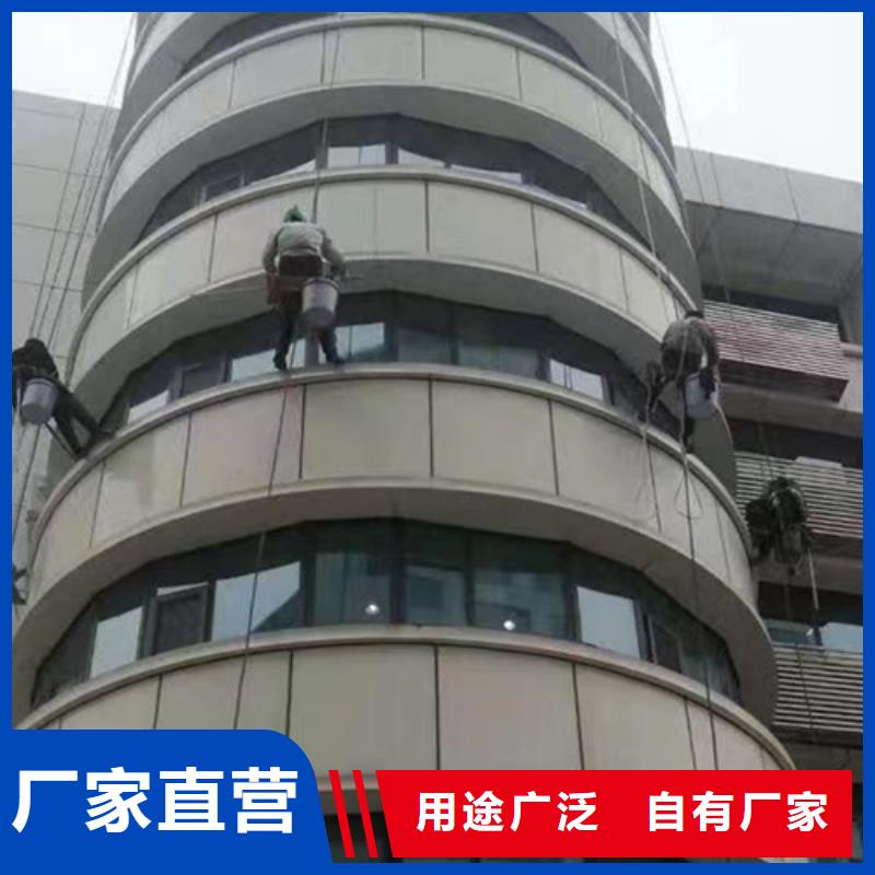 外墙清洗【清理泥浆池】现货