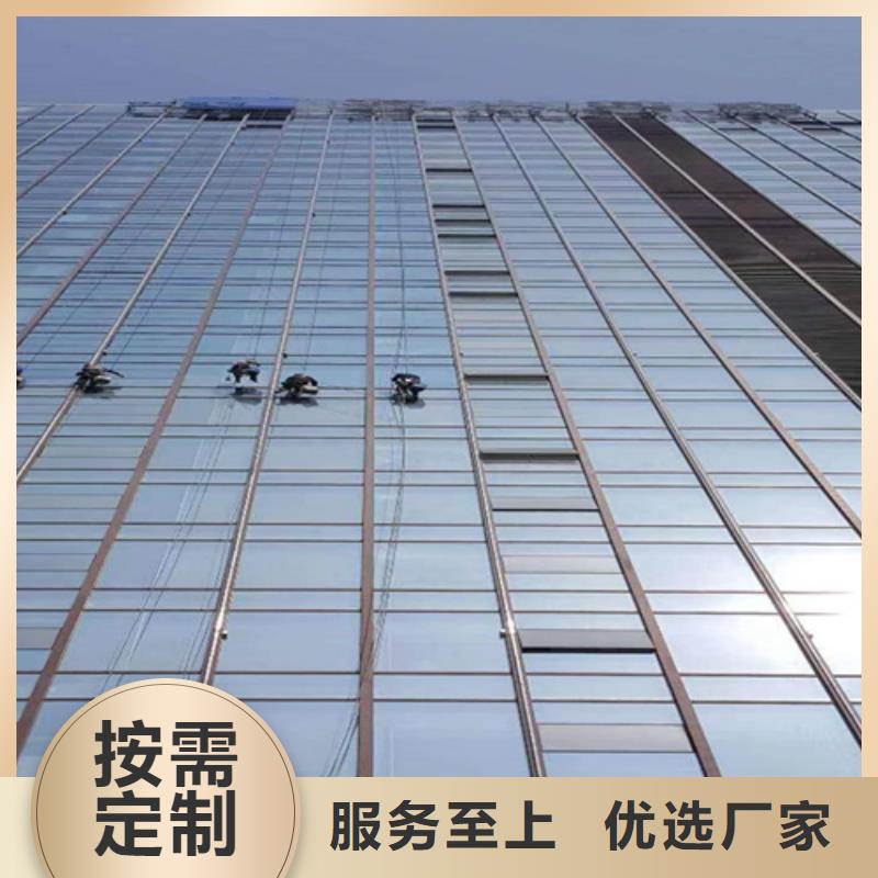 外墙清洗清理化粪池物美价优