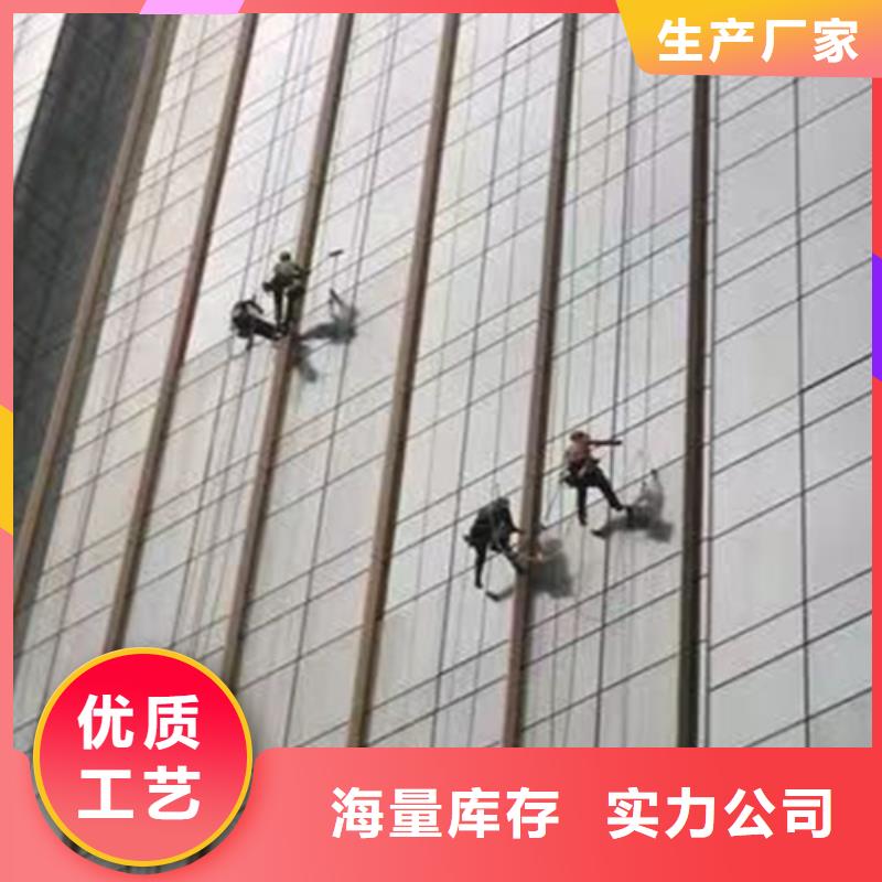 外墙清洗本地管道清理诚信经营质量保证