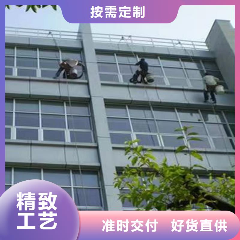 外墙清洗城市垃圾清运经验丰富品质可靠