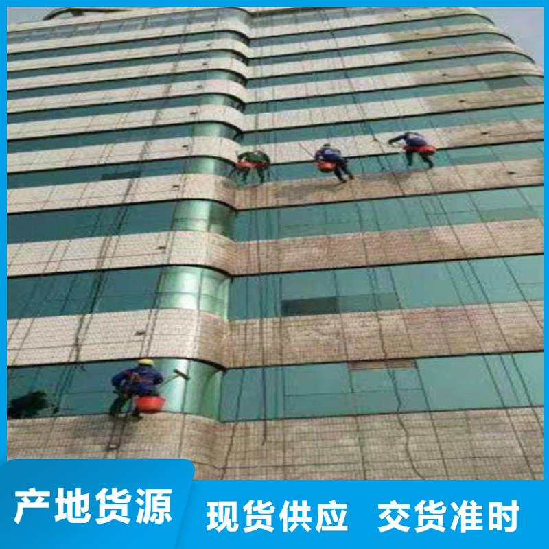 外墙清洗抽粪直销厂家