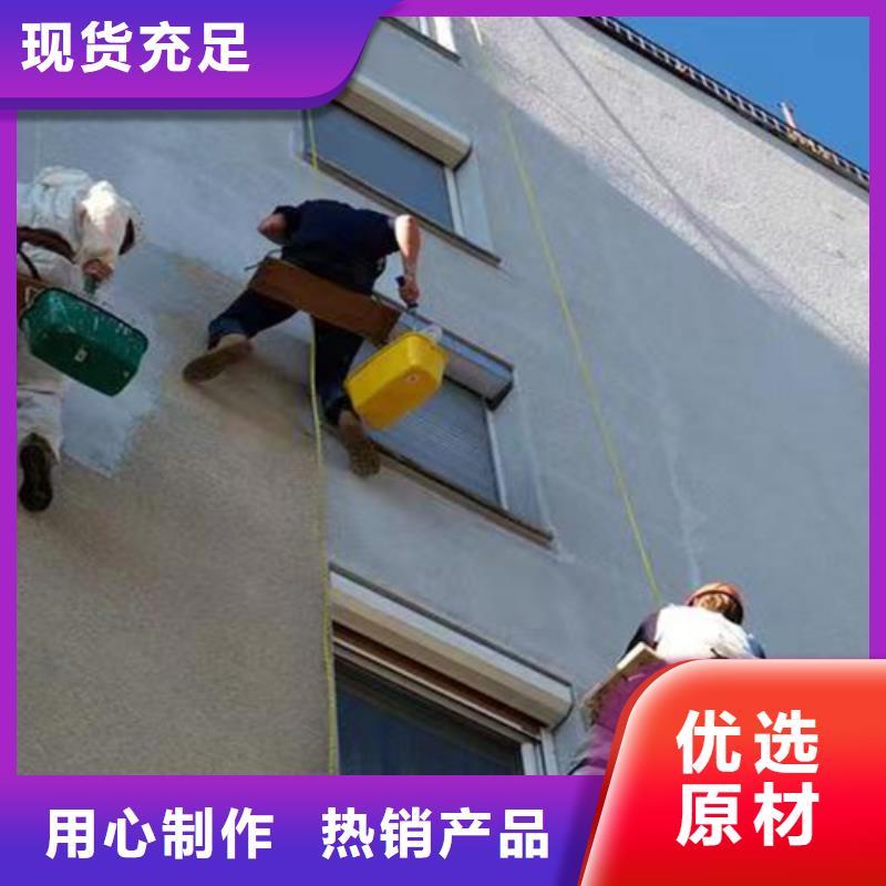 外墙清洗_【化粪池清理】产地直供-鑫嘉化粪池污水池管道疏通隔油池清理清洁服务(桂林市分公司)