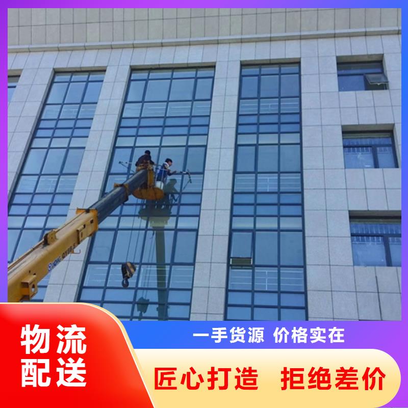 外墙清洗清理化粪池物美价优