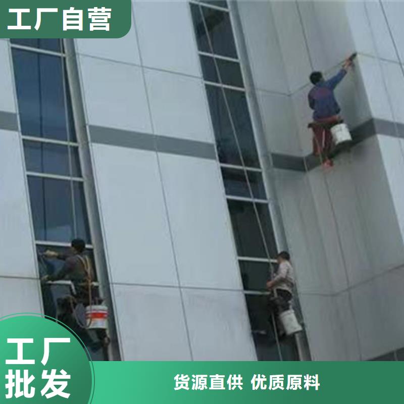 外墙清洗【污水池清理】精品优选