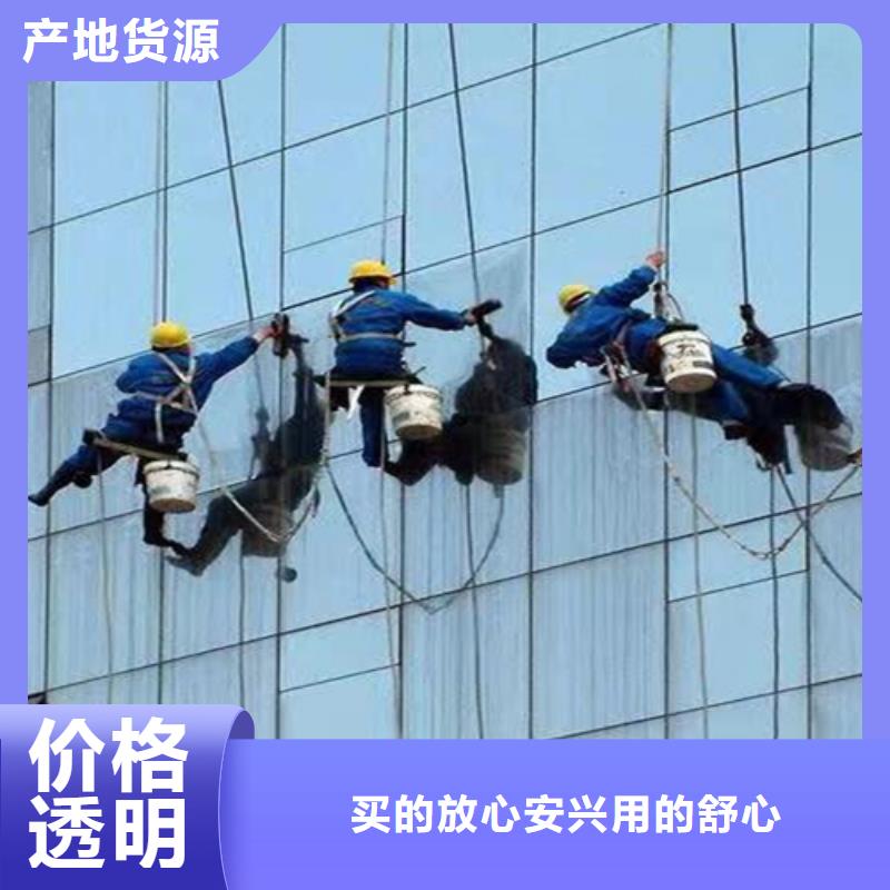 外墙清洗,室外清洁价格地道