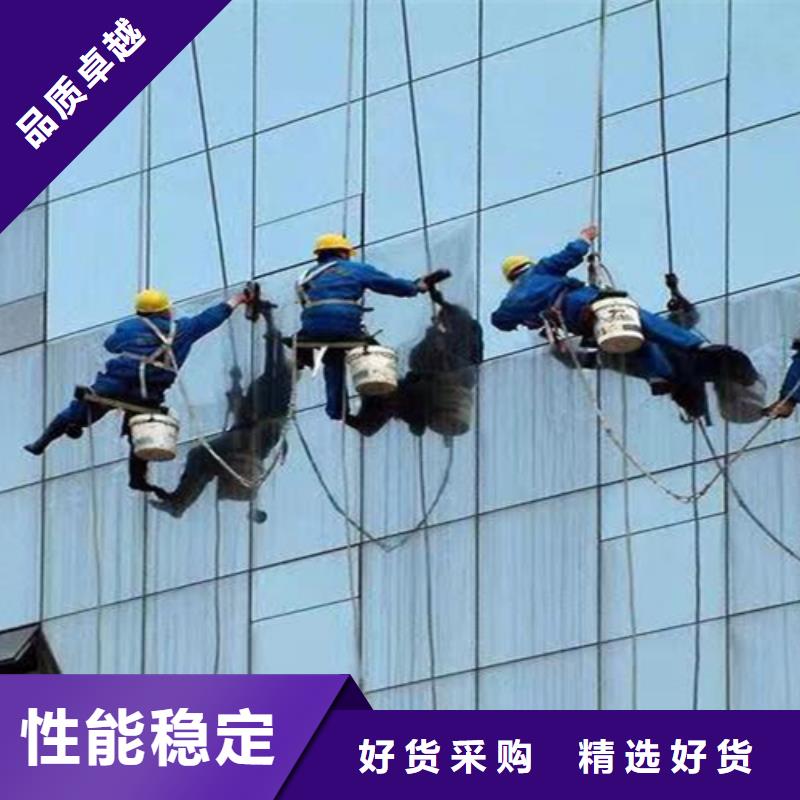 外墙清洗_【化粪池清理】产地直供-鑫嘉化粪池污水池管道疏通隔油池清理清洁服务(桂林市分公司)