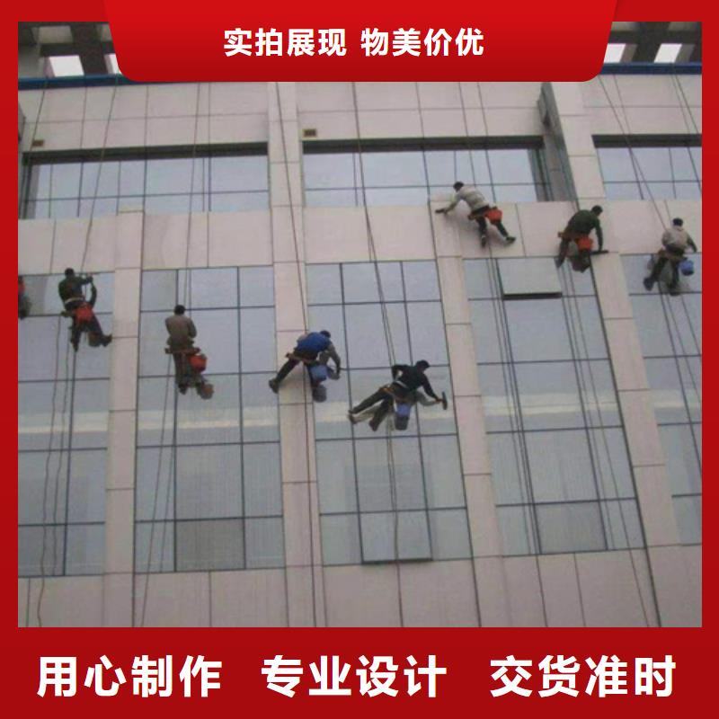 外墙清洗_【化粪池清理】产地直供-鑫嘉化粪池污水池管道疏通隔油池清理清洁服务(桂林市分公司)