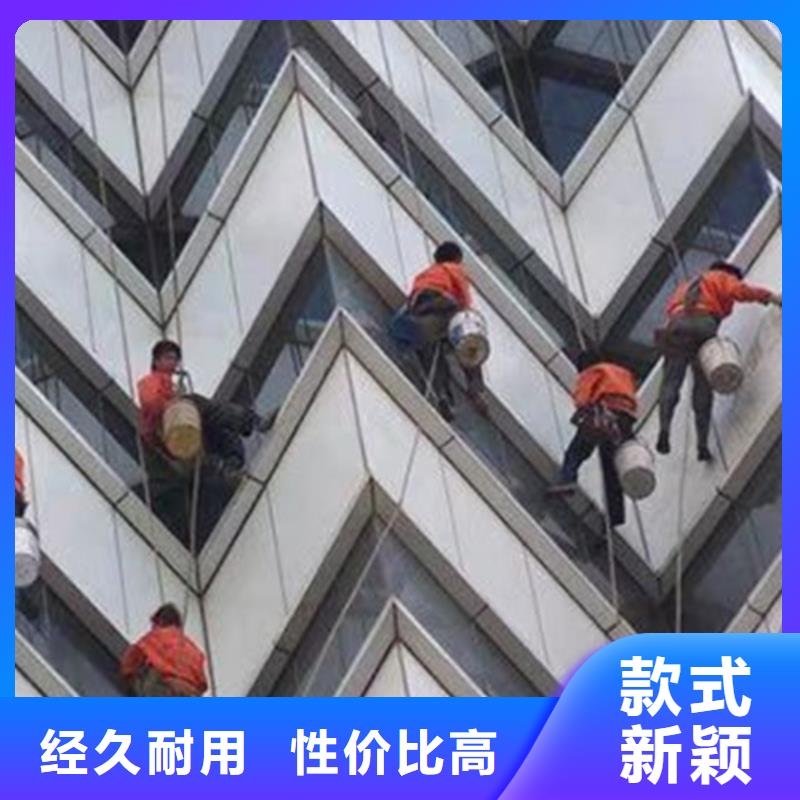 外墙清洗,化粪池清理品类齐全