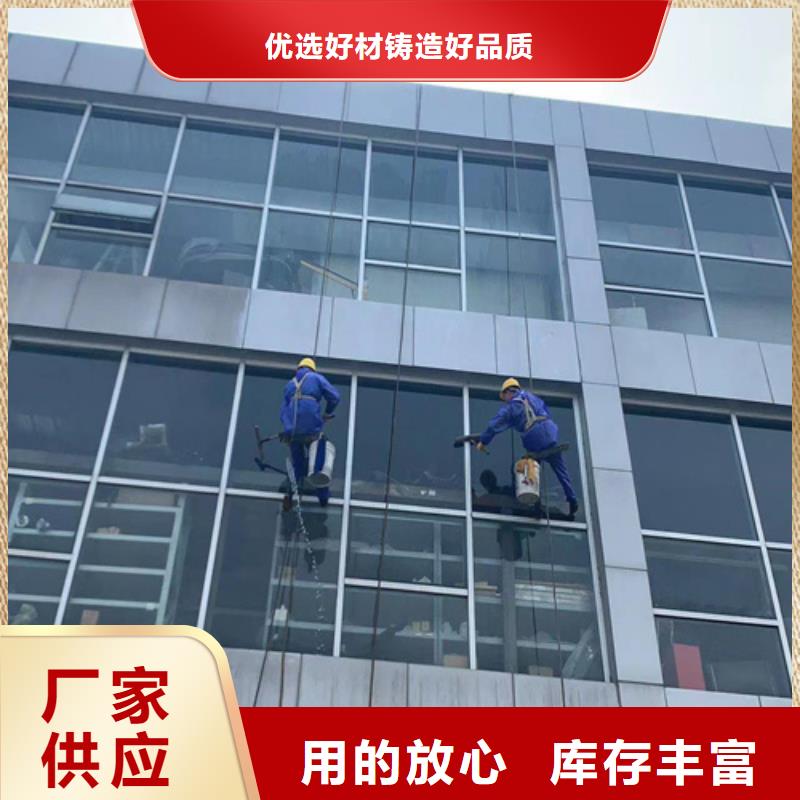 外墙清洗【清理泥浆池】现货