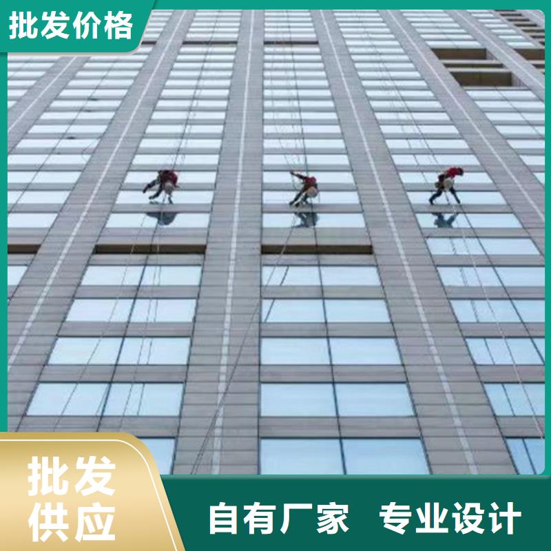 外墙清洗排污管道疏通品质可靠