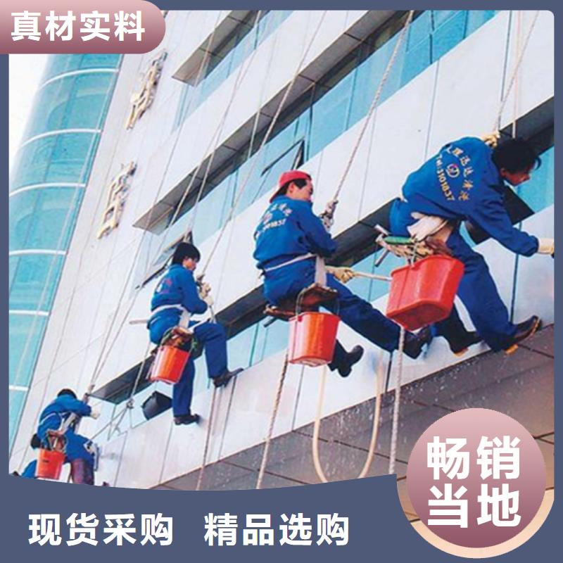 外墙清洗清理化粪池物美价优