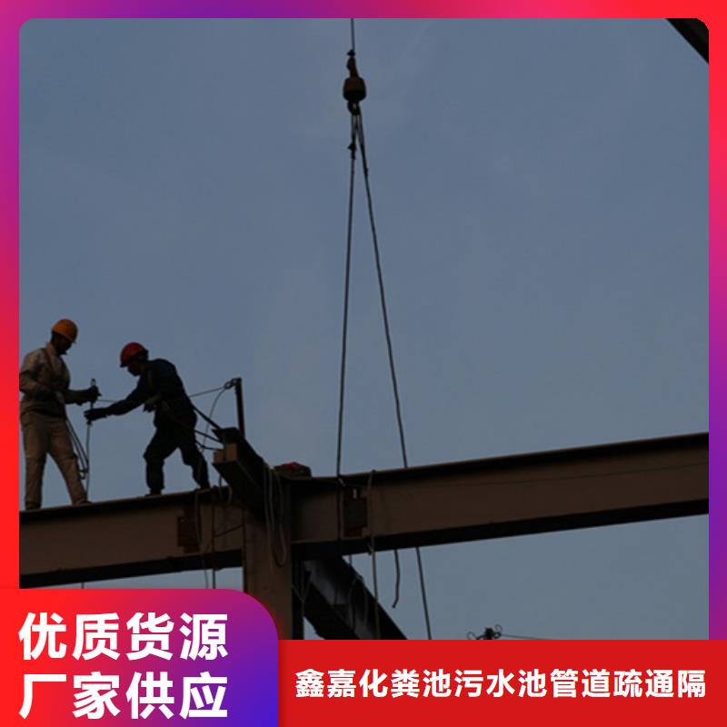外墙清洗,化粪池清理品类齐全