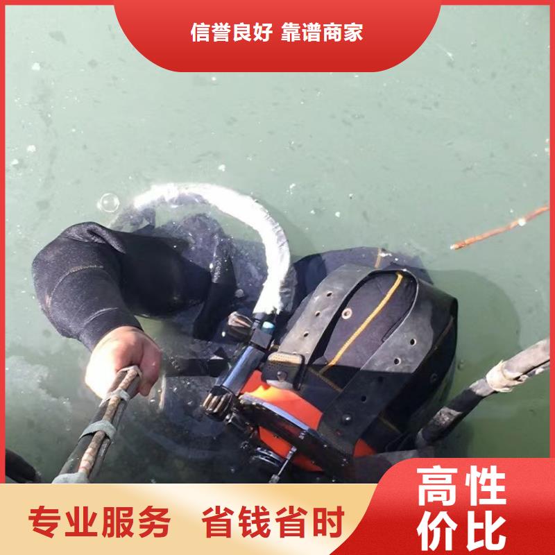 红塔区水下打捞尸体信息