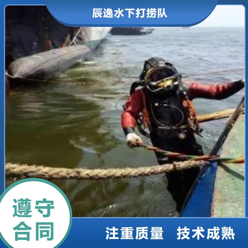 旺苍县水中打捞厂家
