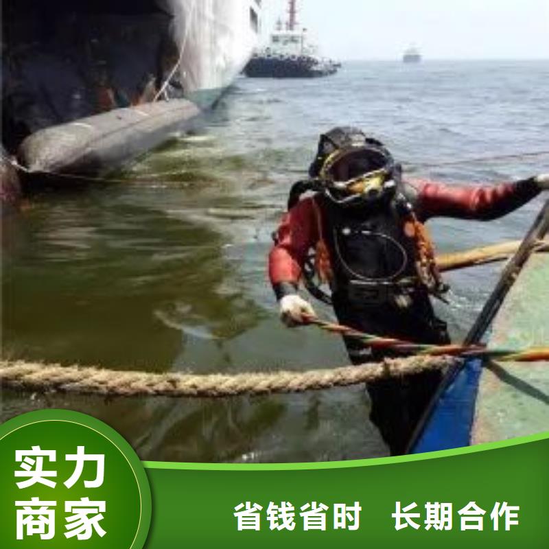 水中打捞手机在线咨询