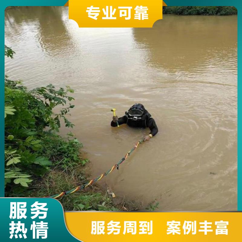 海安县水下打捞汽车质量放心