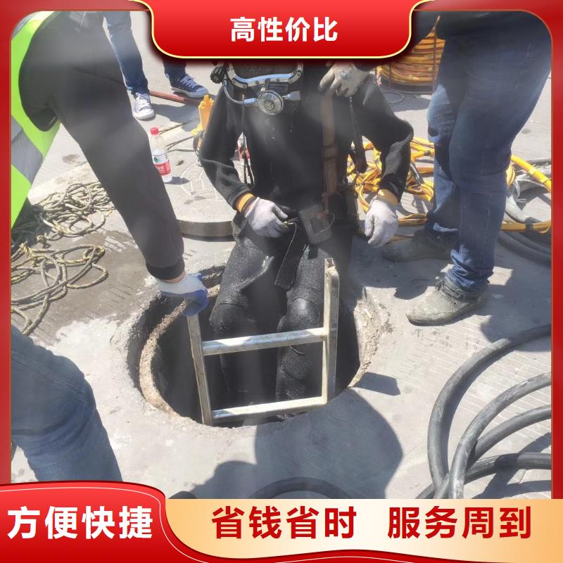 乌当区水下打捞手机放心选择