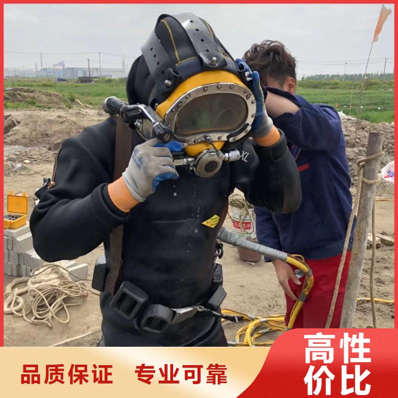 黄江镇水下打捞尸体值得信赖