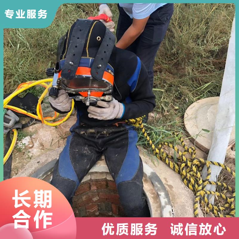 桑植县水下打捞金手镯货源