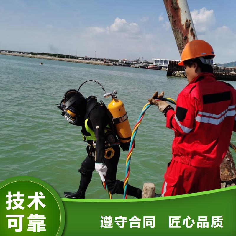 涞源县水下打捞汽车择优