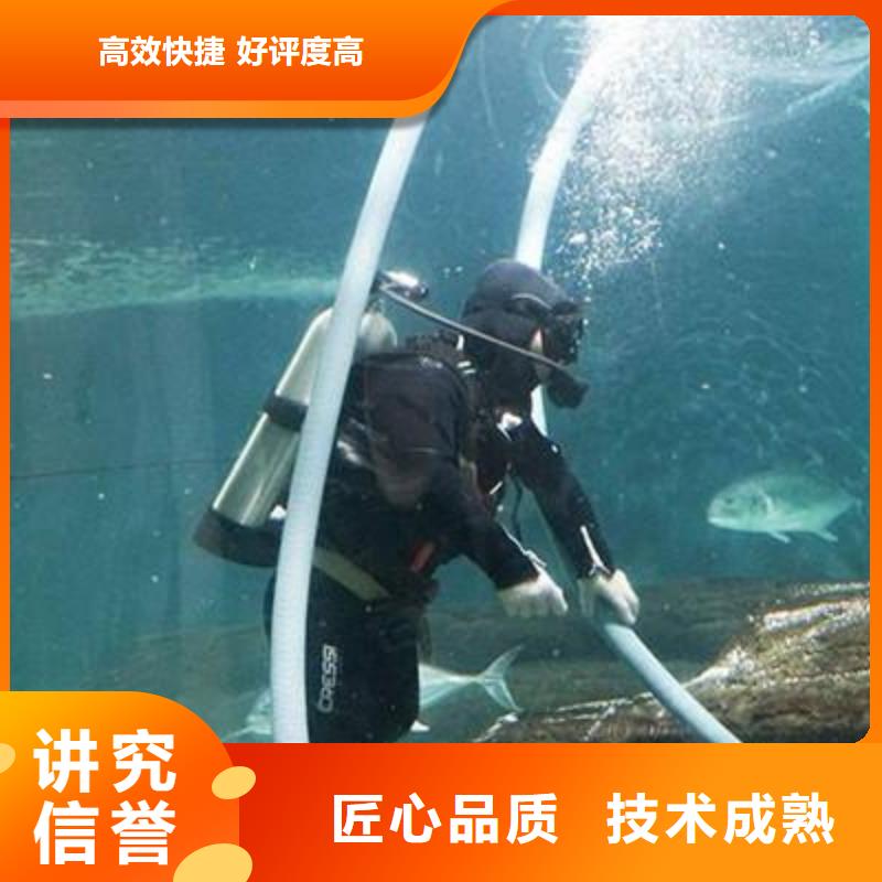 水中打捞手机在线咨询