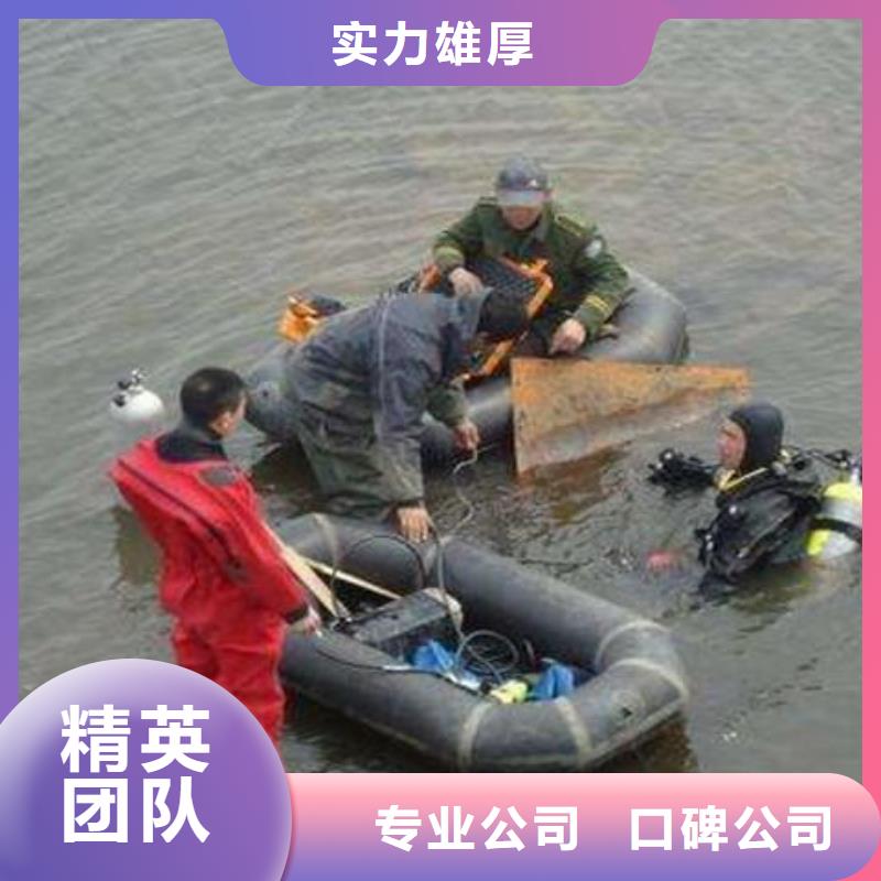 水下打捞金手镯货源