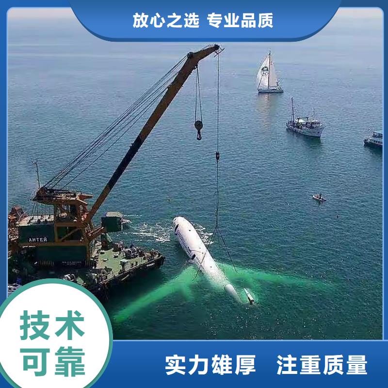 台江区水下打捞金戒指厂家