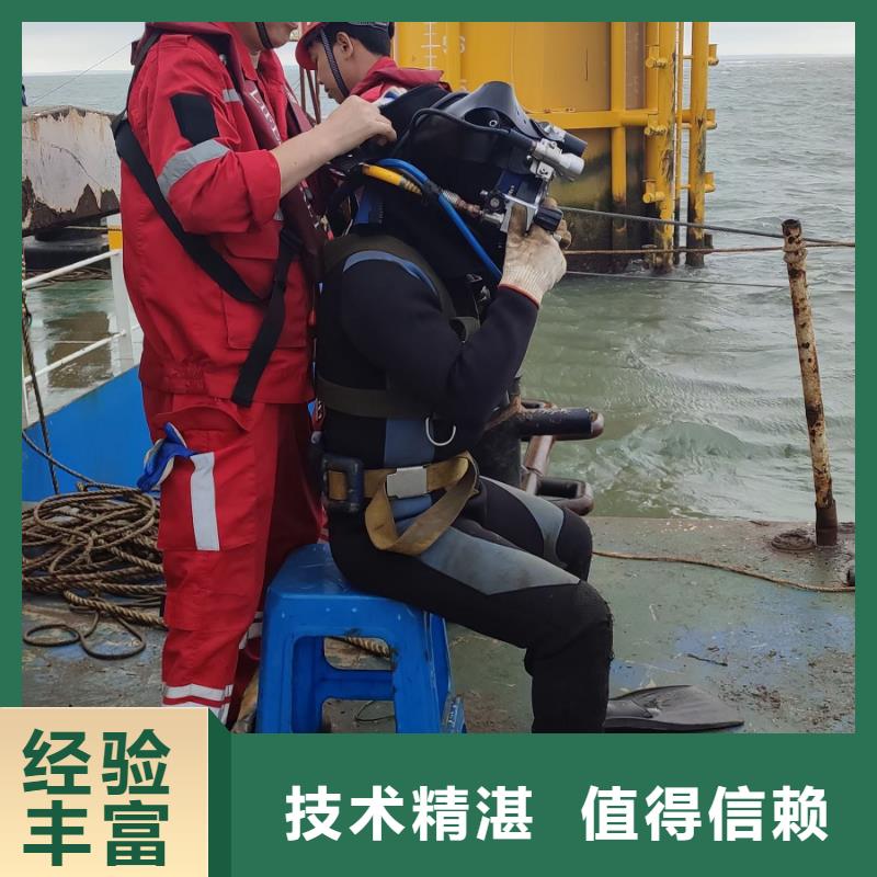 和平区水下打捞金戒指值得信赖