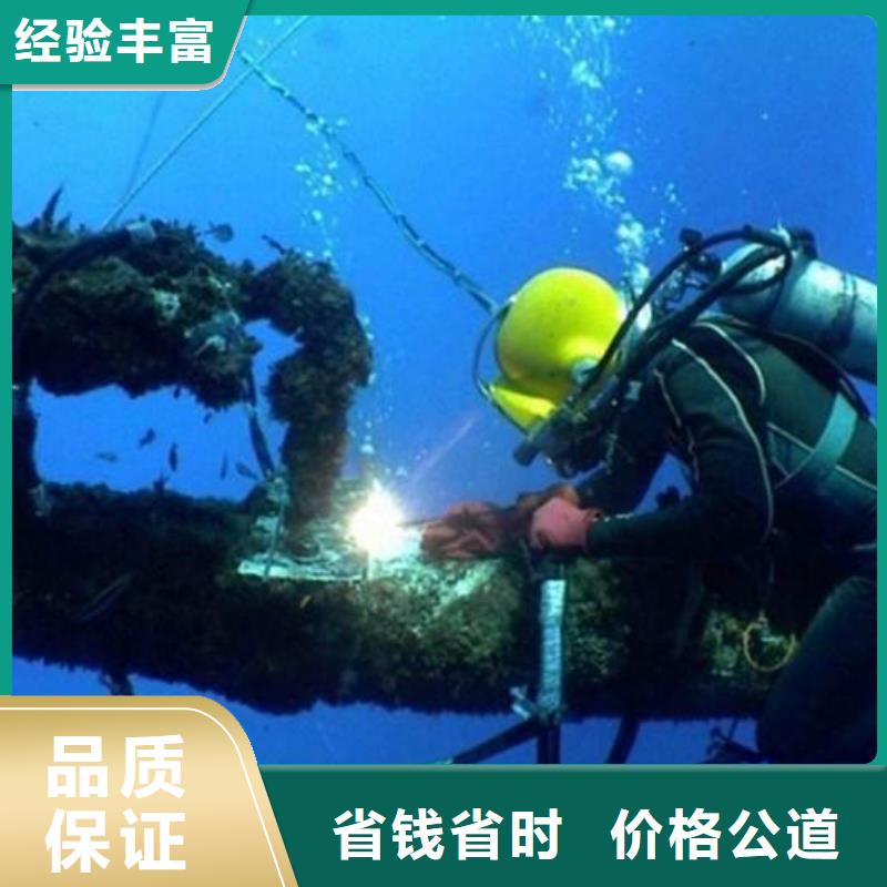 滨湖区水下救援源头好货